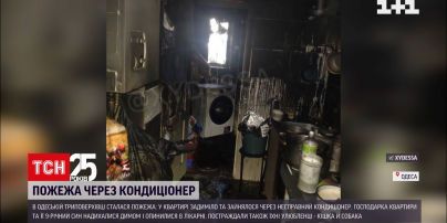 Сталася пожежа в одеській триповерхівці – господарка та її син у тяжкому стані | Новини Одеси