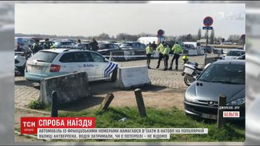 У бельгійському Антверпені затримали чоловіка, який намагався в’їхати машиною в натовп
