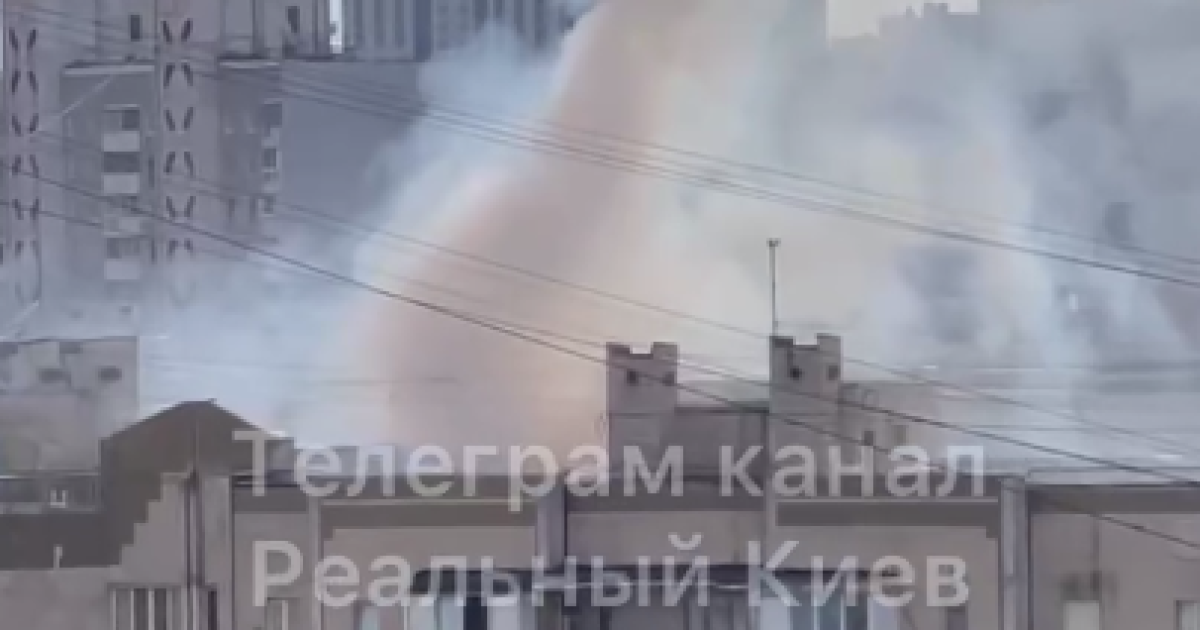 Скриншот с видео