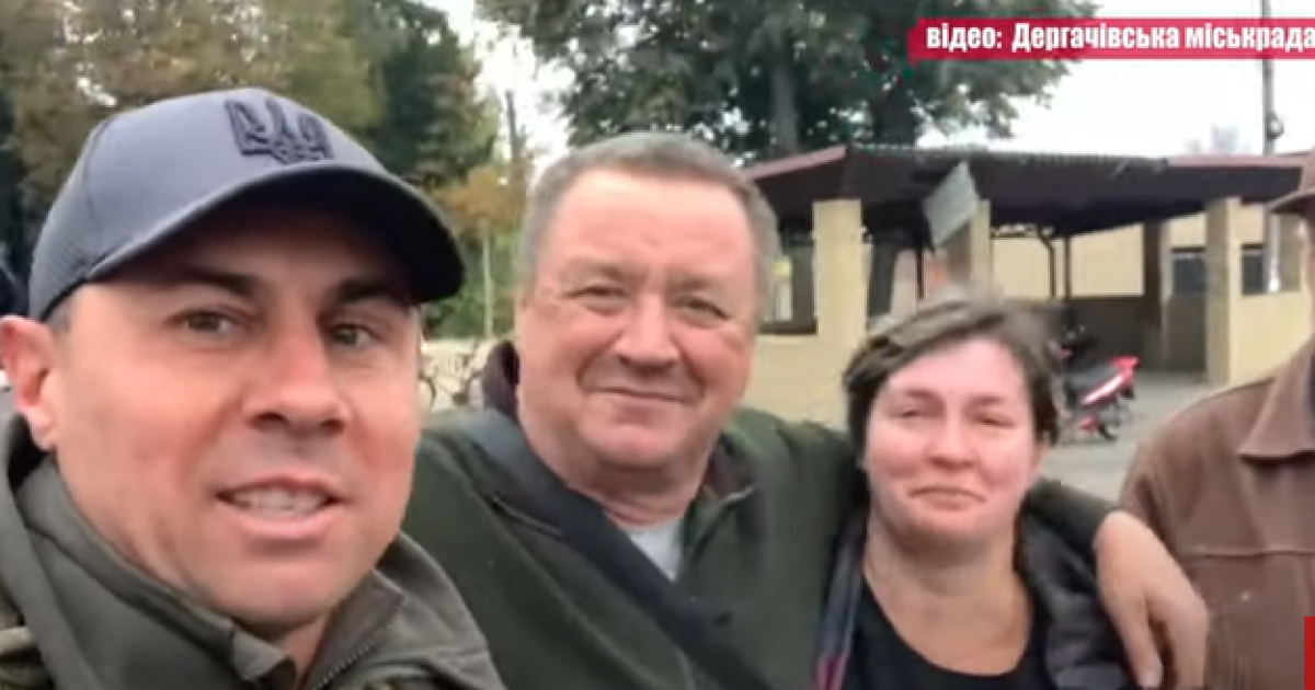 ВСУ освободили еще один поселок в Харьковской области: видео