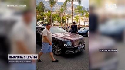 Елітний батальйон "Монако": куди за кордон втекли VIP-українці і що там роблять