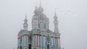 Кабмин принял постановление о передаче Андреевской церкви Константинополю