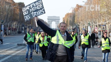 протести у Франції_6 / © Reuters