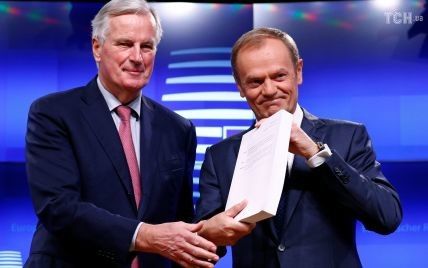 В ЕС назвали дату саммита, на котором будет окончательно принято соглашение о Brexit