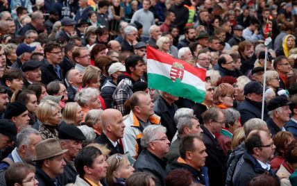 Украина передала Венгрии соглашение о предотвращении множественного гражданства