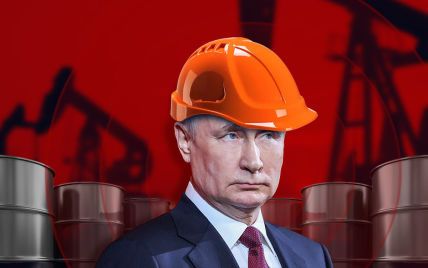 Нефтяное дно Путина: ударит ли ограничение цены по доходам России и финансированию войны против Украины
