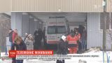 Сообщение о заминировании больницы в Киеве не подтвердилось