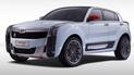 Qoros представила в Шанхае кроссовер 2 SUV PHEV Concept