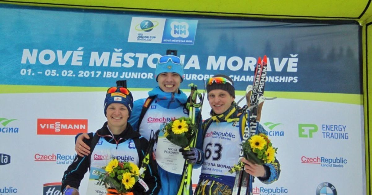 Український біатлоніст виграв "бронзу" в спринті на юніорському чемпіонаті Європи