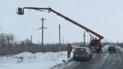В Авдіївці відновили електропостачання