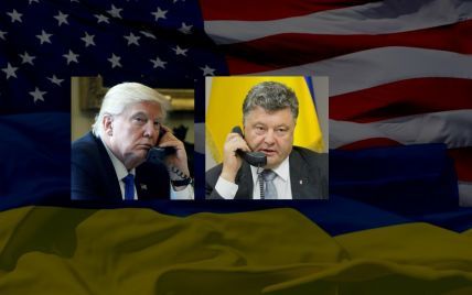 Ночной звонок. Начались важные телефонные переговоры Трампа с Порошенко
