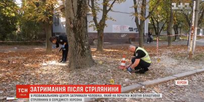 Мужчину, который устроил стрельбу в центре Херсона, задержали