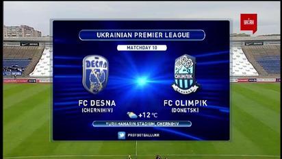 Десна - Олімпік - 1:0. Огляд матчу