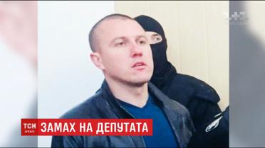 Двоє чоловіків загинули через замах на нардепа Мосійчука