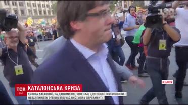 Сотни людей вышли на улицы Барселоны поддержать независимость Каталонии