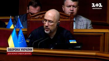 Дефолт отменяется – Украина реструктуризировала долги по еврооблигации!