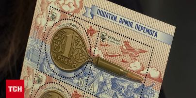Налогоплательщикам посвятили собственную марку