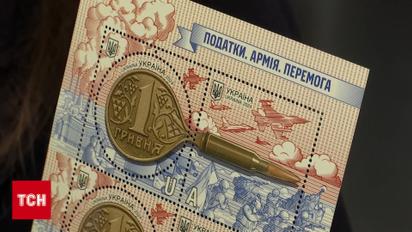 Налогоплательщикам посвятили собственную марку