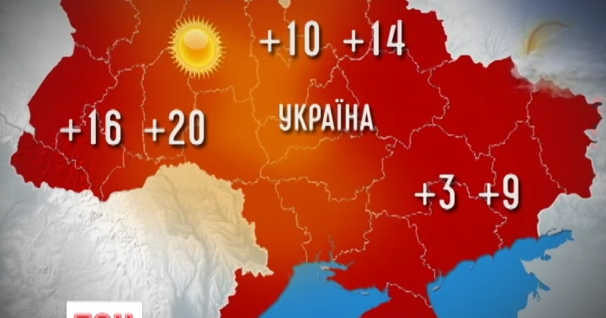 В Україну йде весна