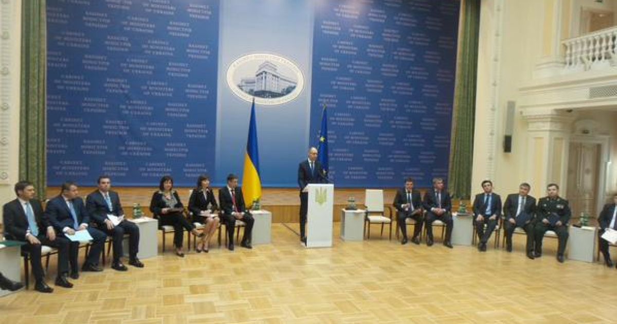 Уряд звітує про досягнення