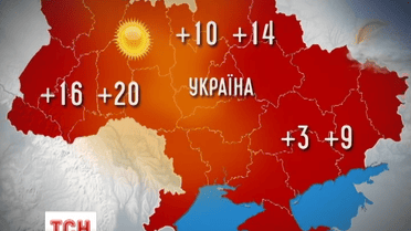 Уже сегодня в Украине ожидается существенное потепление