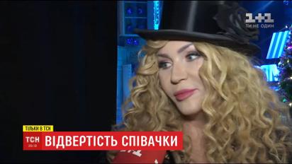 "Я собираю кольца": Билык рассказала о новогодних корпоративах и личной жизни
