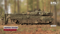 Stridsvagn