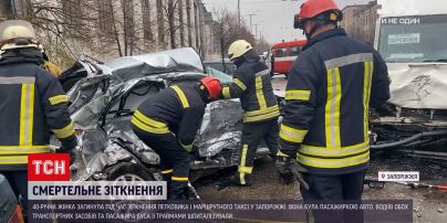 Новости Украины: во время ДТП в Запорожье погиб человек, а трое травмированы