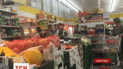 Уряд Німеччини рекомендує громадянам запасати продукти і питну воду
