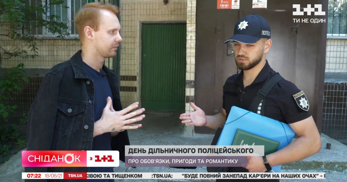 Как проходят рабочие будни участкового