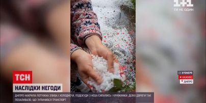 Погода в Украине: дожди с грозами и даже снег - в Днепре бушует непогода