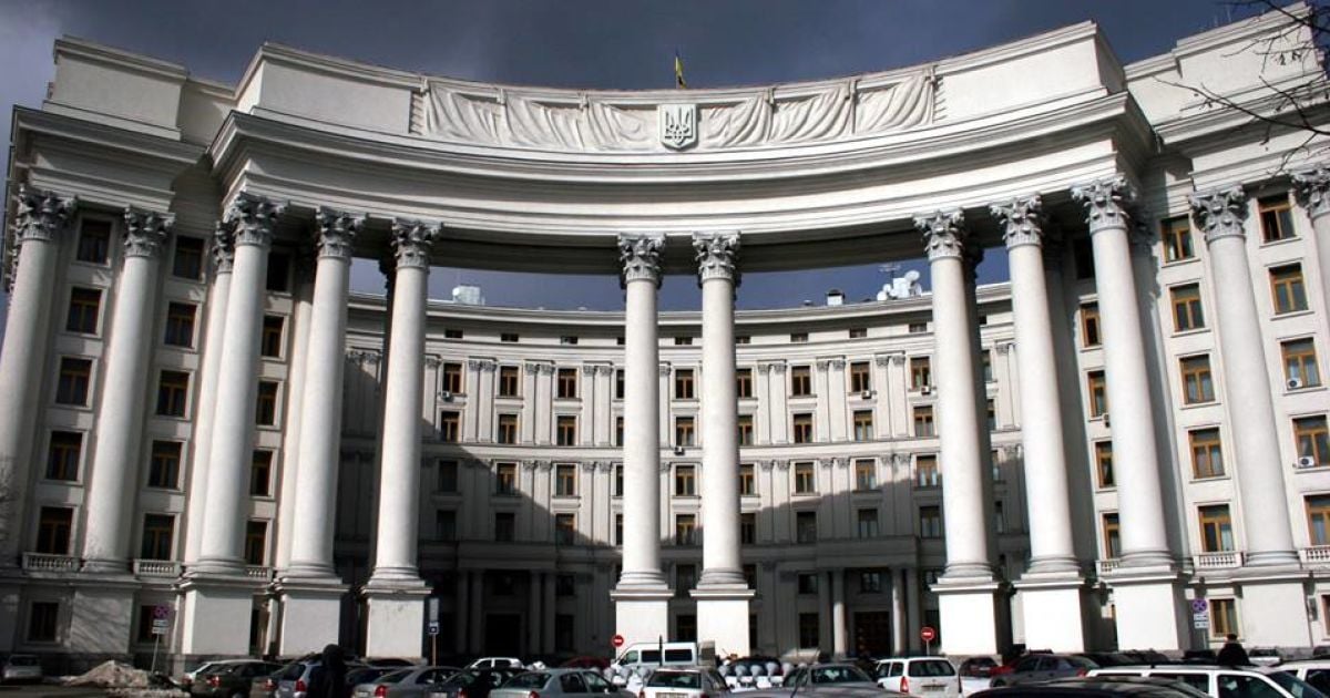 РФ пытается избавиться от "Минска-1" из-за неприятных пунктов - МИД