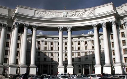 В МИД Украины появился департамент противодействия угрозе со стороны РФ