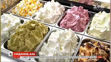 Украина вдвое увеличила экспорт мороженого — Экономические новости