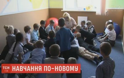 Экспериментальная школа в Украине: математика во дворе и уроки лежа