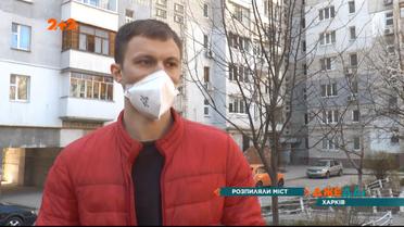 Безрезультатный ремонт харьковского моста — куда делись деньги