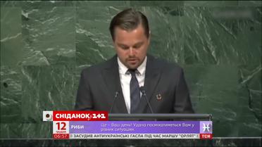 Ди Каприо обсудил с Дональдом Трампом проблему изменения климата