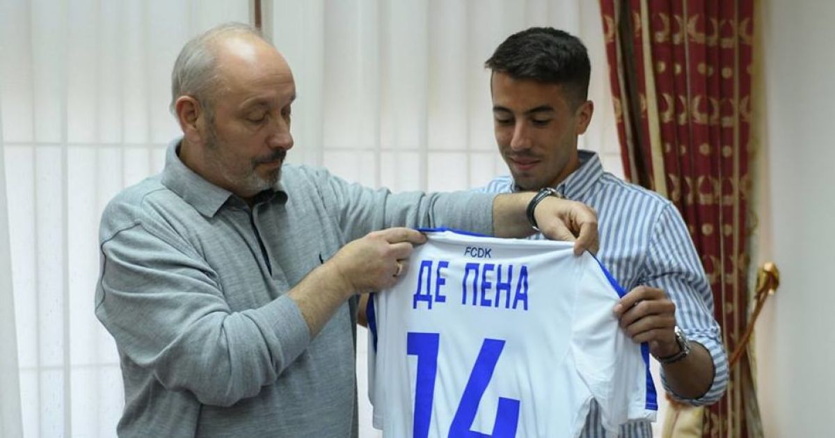 "Динамо" заявило уругвайского новичка на Чемпионат Украины