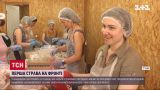 В Киеве волонтеры готовят на передовую сухие борщи и супы