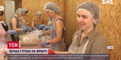 У Києві волонтери готують на передову сухі борщі та супи