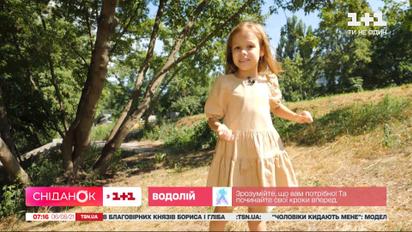 Фрося Мельник розповіла, яка погода чекає на нас у ці вихідні