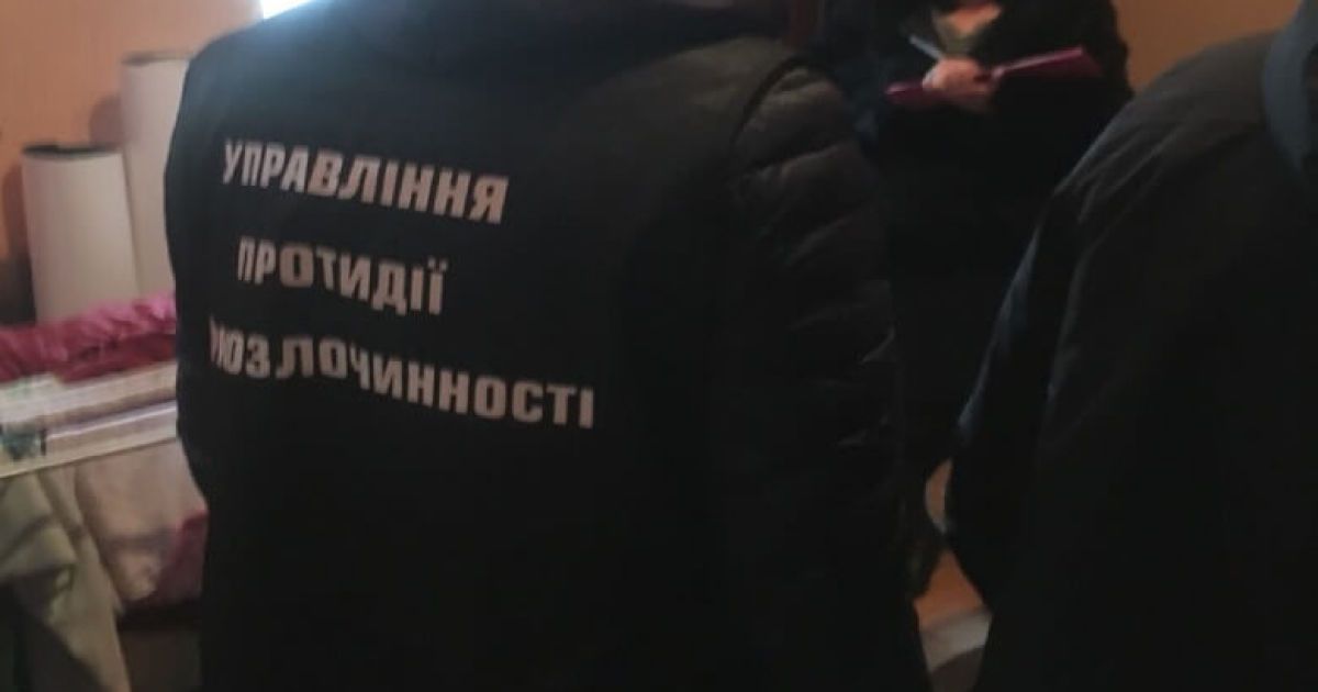 У Києві поліцейські за збут наркотиків через закладки затримали 16-річну дівчину_6 / © ГУ Національної поліції України у місті Києві