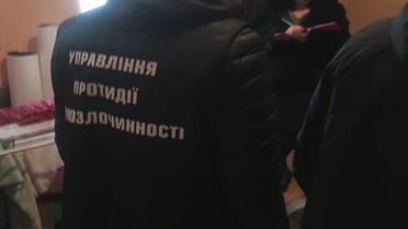 У Києві поліцейські за збут наркотиків через закладки затримали 16-річну дівчину_6 / © ГУ Національної поліції України у місті Києві