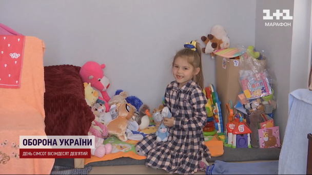 5-річна Люба в шелтері