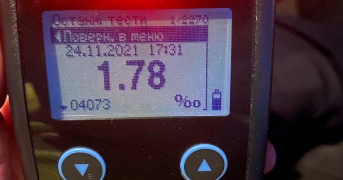 У Києві на Мінському проспекті сталася ДТП з потерпілими за участю чотирьох автомобілів