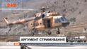 Спроба НАТО стримати російську агресію і визначити шляхи допомоги українському суспільству