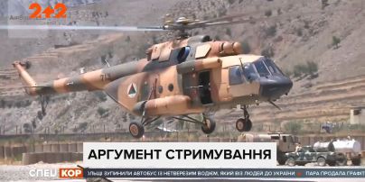 Спроба НАТО стримати російську агресію і визначити шляхи допомоги українському суспільству