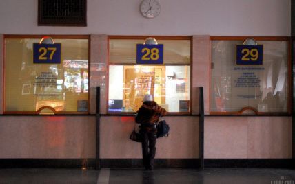 "Укрзалізниця" призупиняє продаж квитків на потяги: яка причина