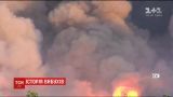 Самые масштабные пожары на украинских складах боеприпасов