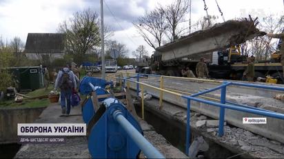 На Київщині запрацювала ще одна тимчасова переправа